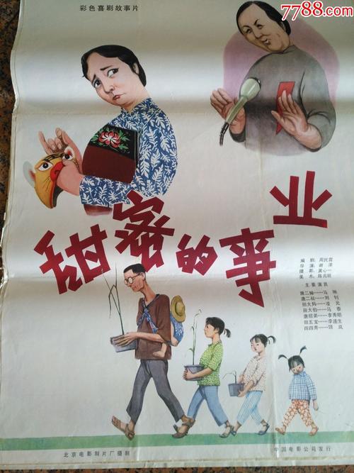 洛杉矶办理假毕业证